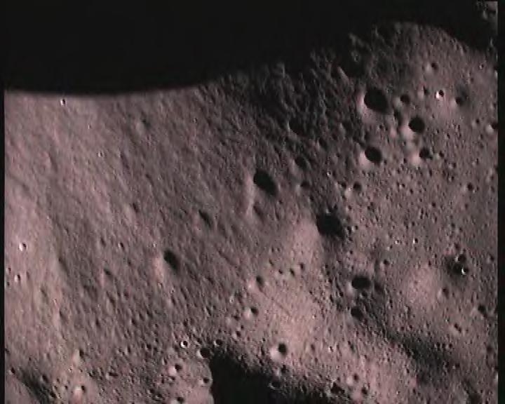 moon surface photos. Pictures of Moon#39;s surface